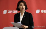 의원