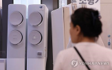 가구,전기,가정,사용량,누진제,전기요금,적용,450kWh,요금,변화