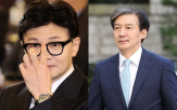 조국,대표,한동훈