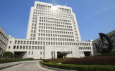 계좌,인정,사망,사찰,보관,망인,횡령죄