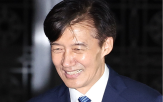 대표,조국혁신