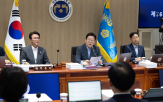 제한,공공입찰,건설사,제재,개정,규제,국가계약법,참가,기준