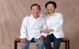 할아버지