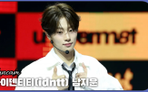 아이덴티티