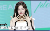 트위스트