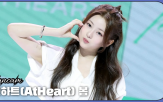 트위스트