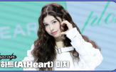트위스트