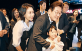 미국,회장,투자,대통령