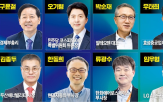 증시,사장,시대