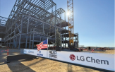 LG화학,소재,글로벌,양극재,혁신,매출,고객,사업