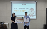 부트캠프,데이터,우수,유클리드소프트