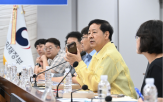 혁신,직원,부총리,중심