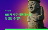 보장,보험