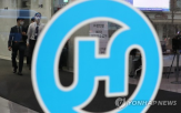 한진칼,사내근로복지기금,출연,지분