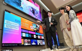 LG전자,희망퇴직,MS사업본부,사업부