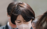 기부,모금액,전시회