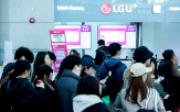 LG유플러스,주가,하반기,가입자,영업이익,경쟁사,SK텔레콤,대비