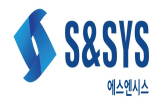 에스,시스