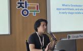 샤오,미국,심사,한국,진출,스타트업,투자,현지