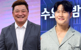김종국,윤정수,결혼,혼인신고,아내,대표