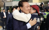 경찰,자유대학,모욕