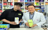 약국,판매,그래비티,모발,제품,회사