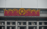 콘텐츠,중국,기대,한국,드라마,해외,한한령