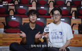 페스티벌,페퍼톤스,청춘,공연,청년문화예술패스,피프티