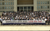 국회,개정안,요구,부회장