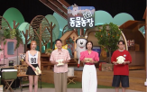 반려동물,기업,반려가구,미국,시청률,국내