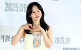 손예진