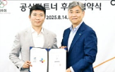CJ,대한체육회,올림픽