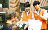 한화
