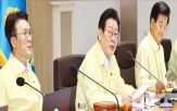법안,대통령,재정,공포,이날,국무회의,개정안,소요