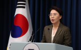 대통령실,김정은,북한,가장