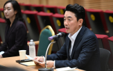 재정,실장,경기