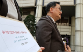 소송,가압류,신청,시민