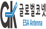 안테나,항공,글로벌코넷
