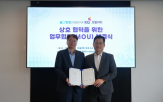 배터리,시험,인증,모빌리티