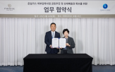 파라다이스호텔,부산