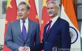 인도,양국,국경,중국,문제,논의,외교부