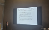 투자자,외국인,불신,대해,한국,회장,조처,기업,상법