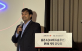 광고,알폰소,LG전자,LG애드솔루션,콘텐츠,미국,매출,기반,스마트