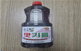 회수,제품