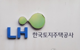 본청약,과천주암,블록