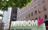 넥센타이어,국내,타이어,상향,공급,적용