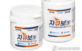중국,달러,마일스톤,허가,시장