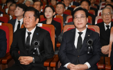 악수,대표,대통령,위원장