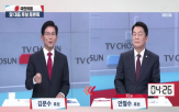 후보,넷플릭스