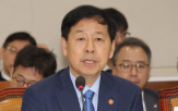 코스피,부총리,의원